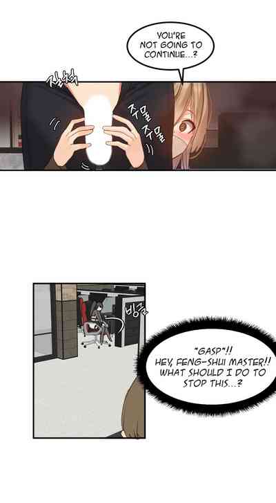 Explicit Series — Hahri’s Lumpy Star Full Chapters 9 to 37 English Uncensored