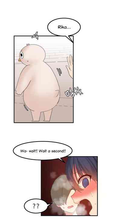 Explicit Series — Hahri’s Lumpy Star Full Chapters 9 to 37 English Uncensored