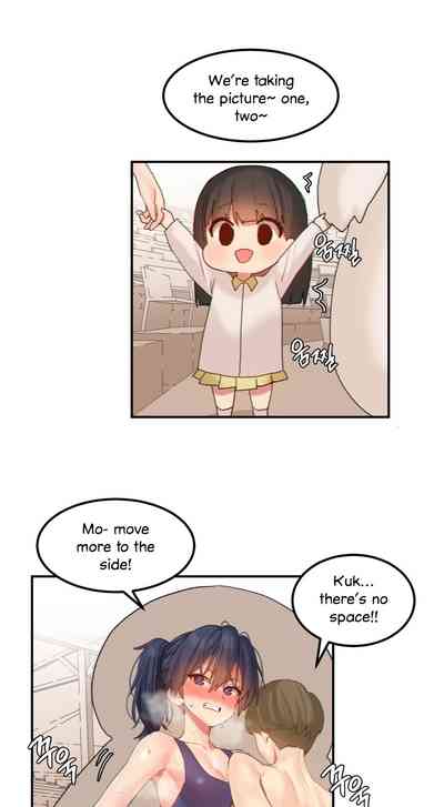 Explicit Series — Hahri’s Lumpy Star Full Chapters 9 to 37 English Uncensored