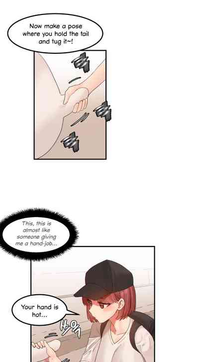 Explicit Series — Hahri’s Lumpy Star Full Chapters 9 to 37 English Uncensored