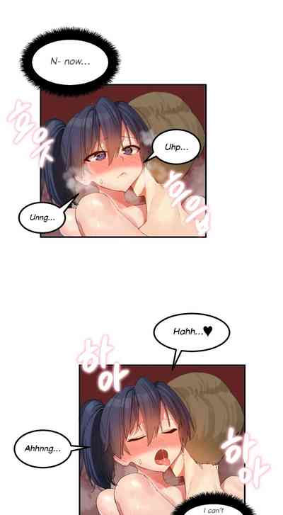 Explicit Series — Hahri’s Lumpy Star Full Chapters 9 to 37 English Uncensored