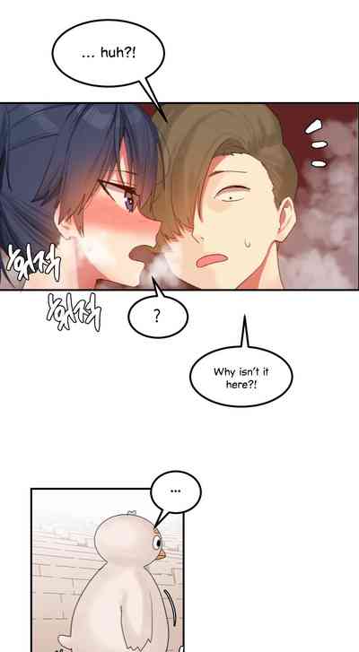 Explicit Series — Hahri’s Lumpy Star Full Chapters 9 to 37 English Uncensored