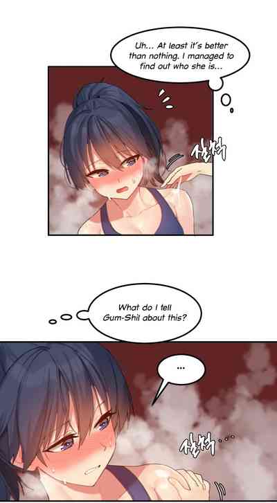 Explicit Series — Hahri’s Lumpy Star Full Chapters 9 to 37 English Uncensored