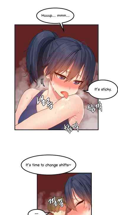Explicit Series — Hahri’s Lumpy Star Full Chapters 9 to 37 English Uncensored