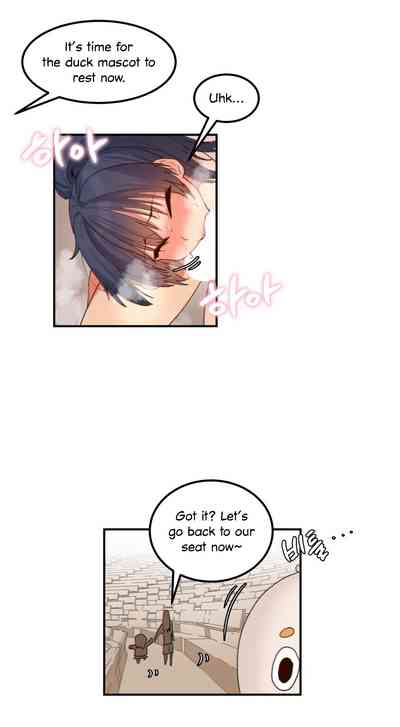 Explicit Series — Hahri’s Lumpy Star Full Chapters 9 to 37 English Uncensored