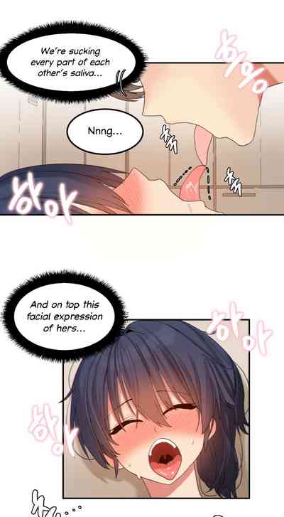 Explicit Series — Hahri’s Lumpy Star Full Chapters 9 to 37 English Uncensored