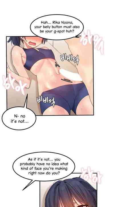 Explicit Series — Hahri’s Lumpy Star Full Chapters 9 to 37 English Uncensored