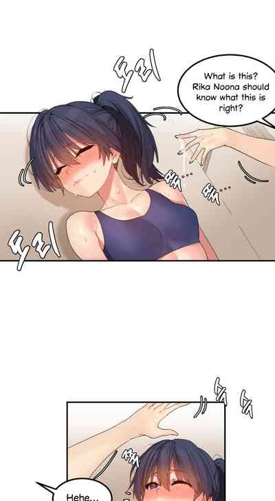 Explicit Series — Hahri’s Lumpy Star Full Chapters 9 to 37 English Uncensored