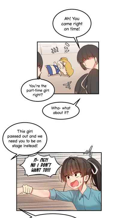Explicit Series — Hahri’s Lumpy Star Full Chapters 9 to 37 English Uncensored