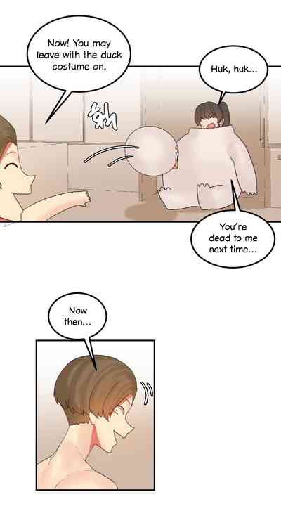 Explicit Series — Hahri’s Lumpy Star Full Chapters 9 to 37 English Uncensored