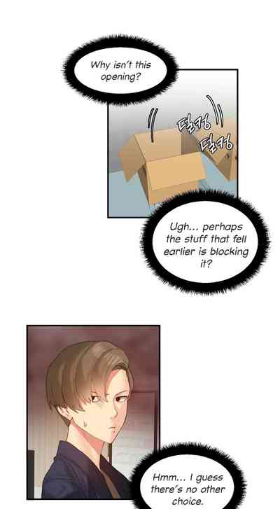 Explicit Series — Hahri’s Lumpy Star Full Chapters 9 to 37 English Uncensored