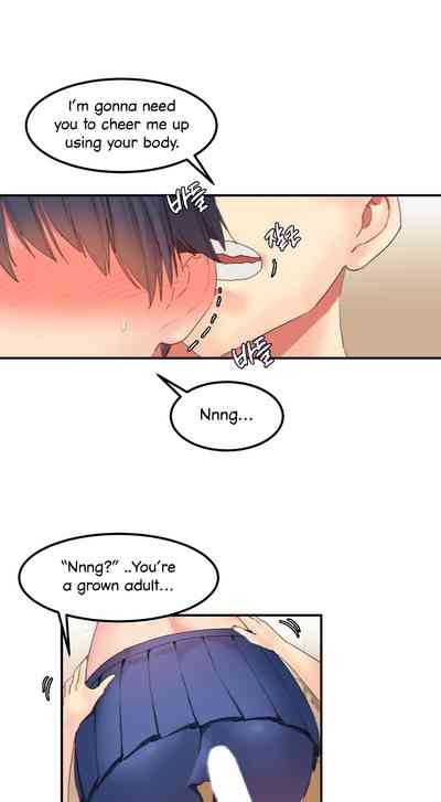 Explicit Series — Hahri’s Lumpy Star Full Chapters 9 to 37 English Uncensored