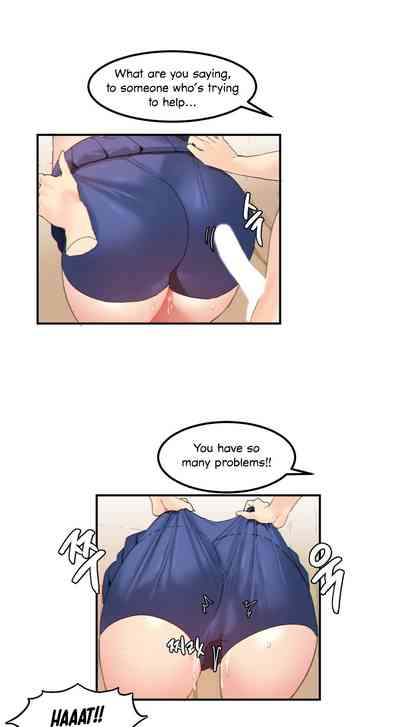 Explicit Series — Hahri’s Lumpy Star Full Chapters 9 to 37 English Uncensored