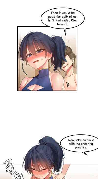 Explicit Series — Hahri’s Lumpy Star Full Chapters 9 to 37 English Uncensored