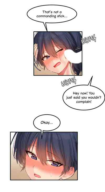 Explicit Series — Hahri’s Lumpy Star Full Chapters 9 to 37 English Uncensored