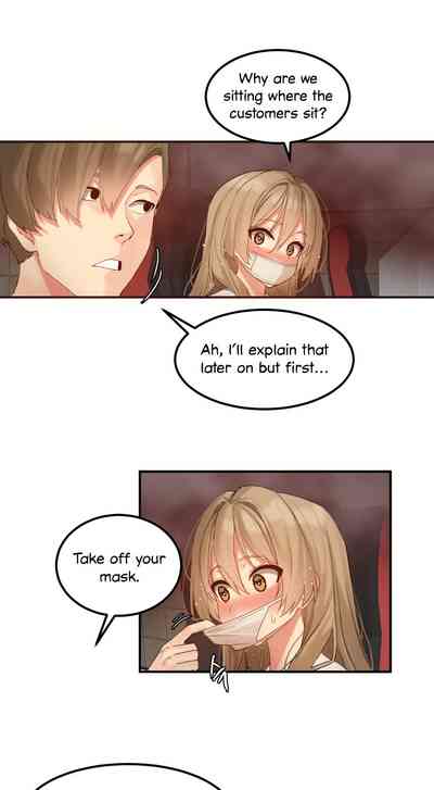 Explicit Series — Hahri’s Lumpy Star Full Chapters 9 to 37 English Uncensored