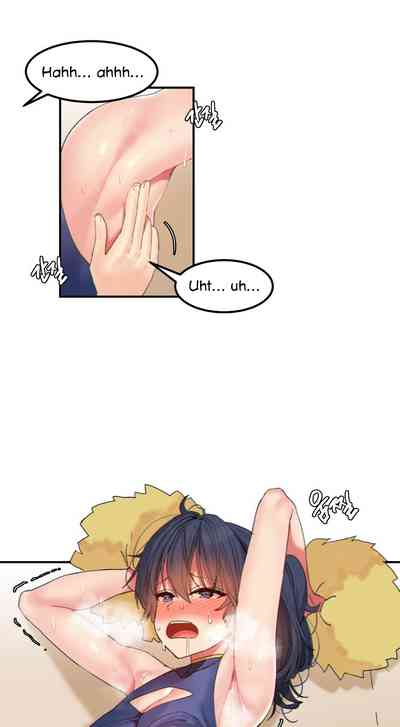 Explicit Series — Hahri’s Lumpy Star Full Chapters 9 to 37 English Uncensored