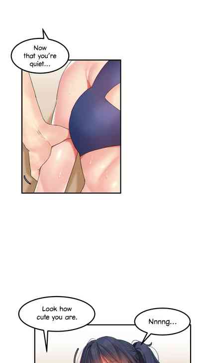 Explicit Series — Hahri’s Lumpy Star Full Chapters 9 to 37 English Uncensored