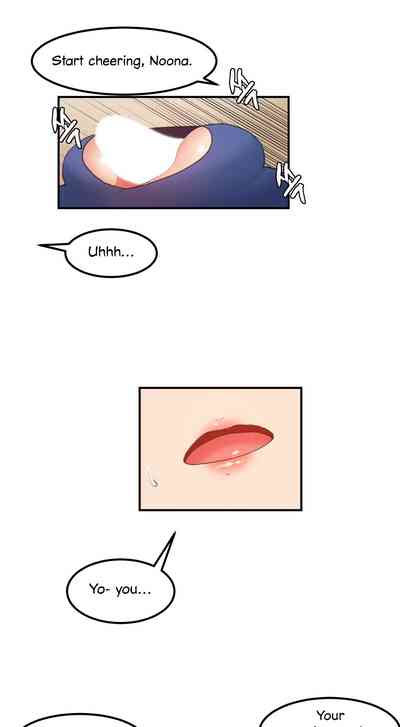 Explicit Series — Hahri’s Lumpy Star Full Chapters 9 to 37 English Uncensored