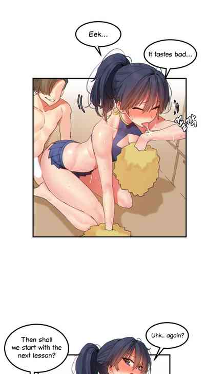 Explicit Series — Hahri’s Lumpy Star Full Chapters 9 to 37 English Uncensored