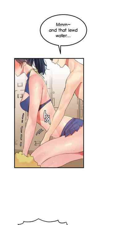 Explicit Series — Hahri’s Lumpy Star Full Chapters 9 to 37 English Uncensored