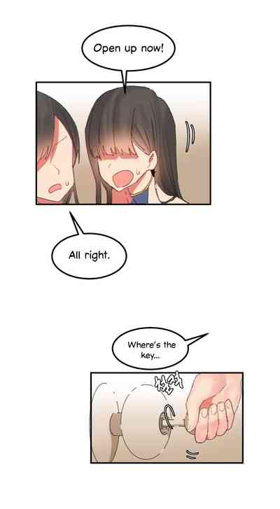 Explicit Series — Hahri’s Lumpy Star Full Chapters 9 to 37 English Uncensored