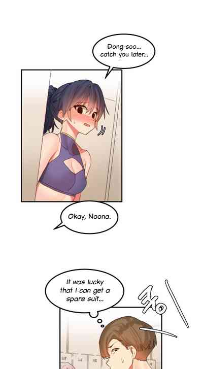Explicit Series — Hahri’s Lumpy Star Full Chapters 9 to 37 English Uncensored