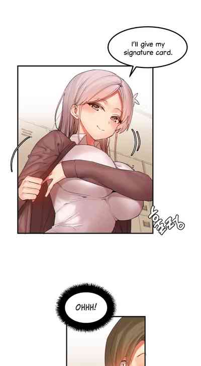 Explicit Series — Hahri’s Lumpy Star Full Chapters 9 to 37 English Uncensored
