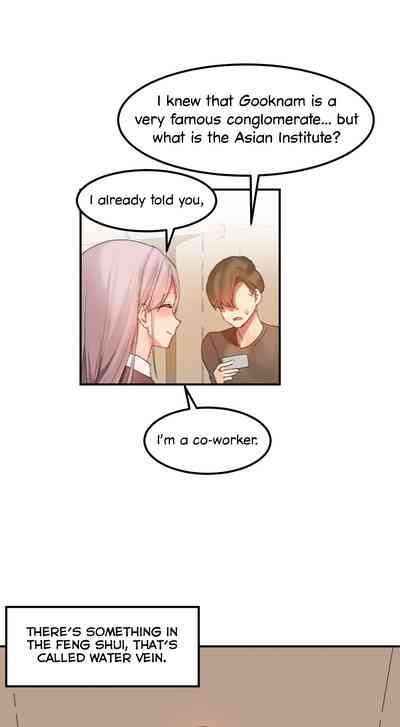 Explicit Series — Hahri’s Lumpy Star Full Chapters 9 to 37 English Uncensored