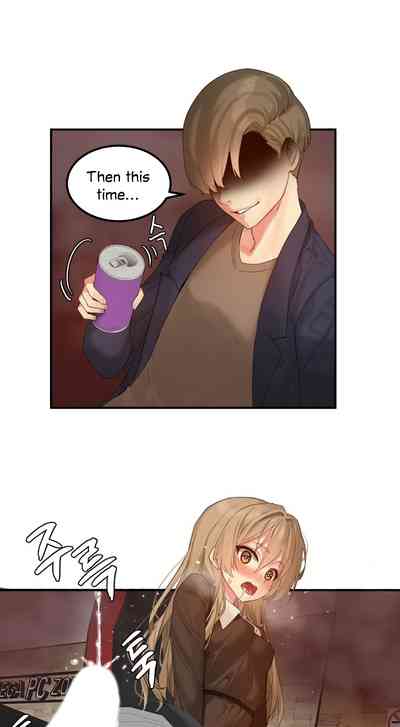 Explicit Series — Hahri’s Lumpy Star Full Chapters 9 to 37 English Uncensored