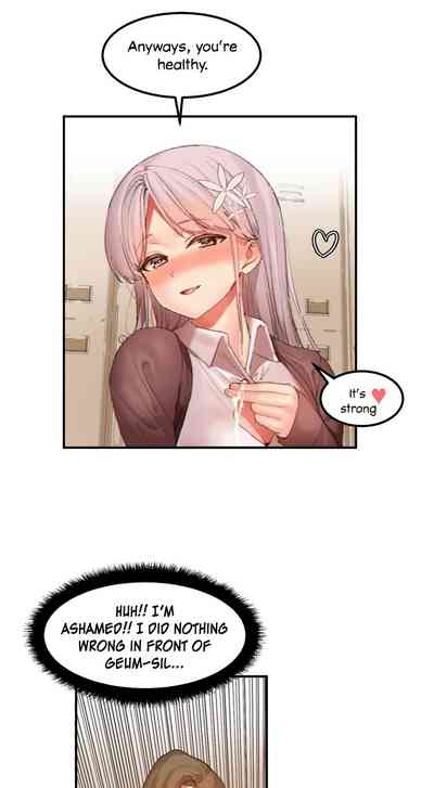 Explicit Series — Hahri’s Lumpy Star Full Chapters 9 to 37 English Uncensored
