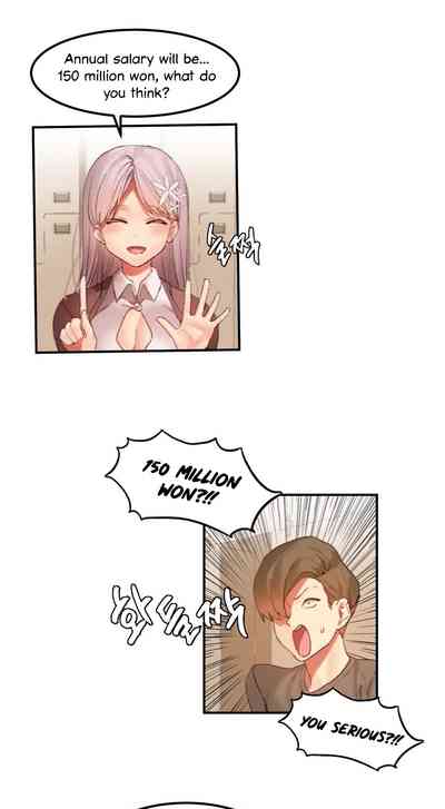 Explicit Series — Hahri’s Lumpy Star Full Chapters 9 to 37 English Uncensored