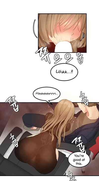 Explicit Series — Hahri’s Lumpy Star Full Chapters 9 to 37 English Uncensored