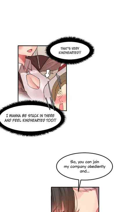 Explicit Series — Hahri’s Lumpy Star Full Chapters 9 to 37 English Uncensored
