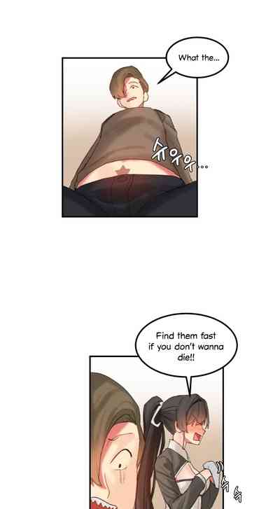 Explicit Series — Hahri’s Lumpy Star Full Chapters 9 to 37 English Uncensored