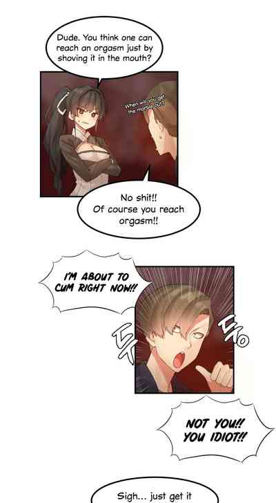 Explicit Series — Hahri’s Lumpy Star Full Chapters 9 to 37 English Uncensored