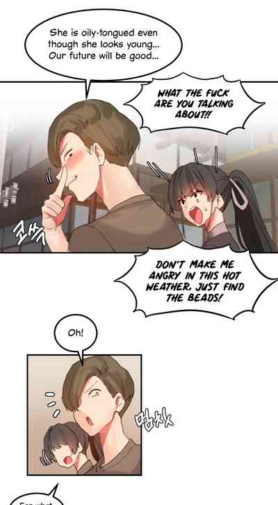 Explicit Series — Hahri’s Lumpy Star Full Chapters 9 to 37 English Uncensored