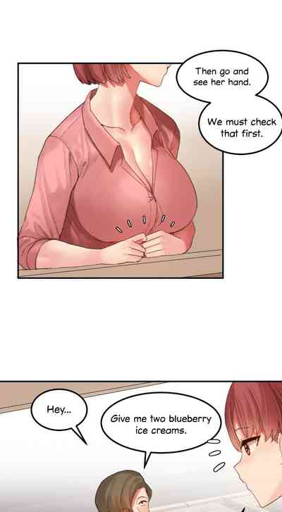 Explicit Series — Hahri’s Lumpy Star Full Chapters 9 to 37 English Uncensored