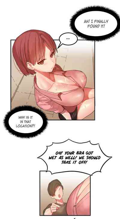 Explicit Series — Hahri’s Lumpy Star Full Chapters 9 to 37 English Uncensored