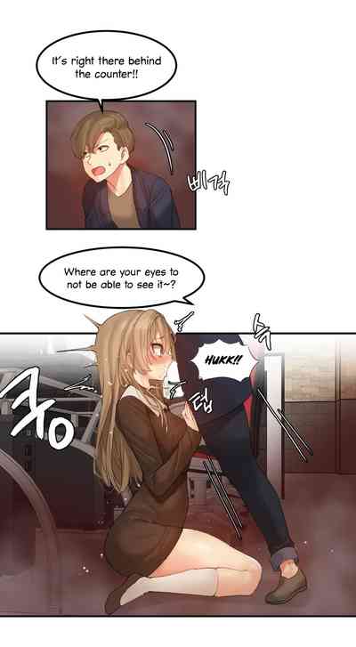 Explicit Series — Hahri’s Lumpy Star Full Chapters 9 to 37 English Uncensored