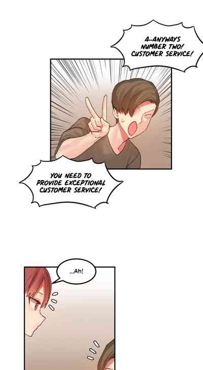 Explicit Series — Hahri’s Lumpy Star Full Chapters 9 to 37 English Uncensored