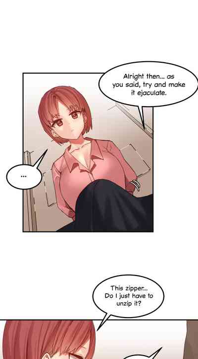 Explicit Series — Hahri’s Lumpy Star Full Chapters 9 to 37 English Uncensored