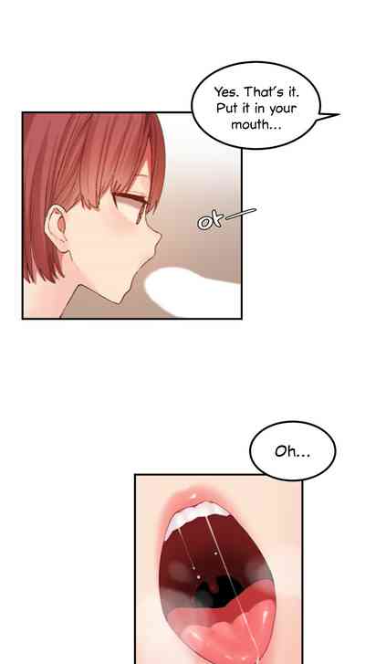 Explicit Series — Hahri’s Lumpy Star Full Chapters 9 to 37 English Uncensored