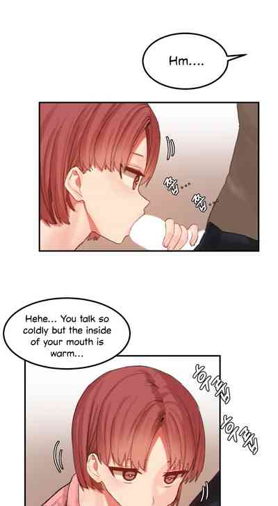 Explicit Series — Hahri’s Lumpy Star Full Chapters 9 to 37 English Uncensored