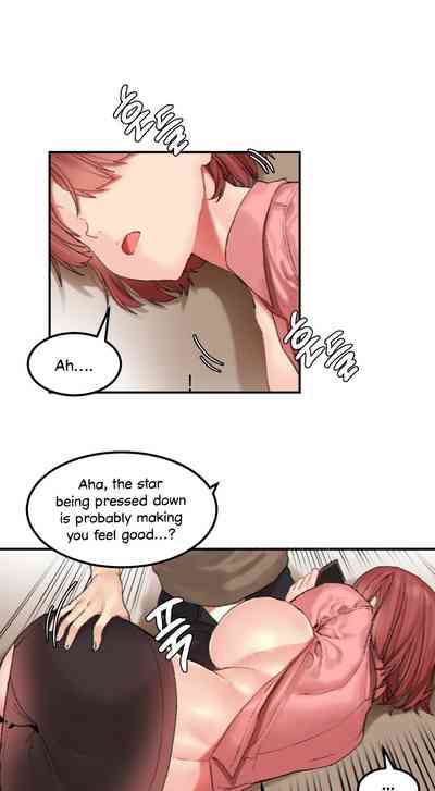 Explicit Series — Hahri’s Lumpy Star Full Chapters 9 to 37 English Uncensored