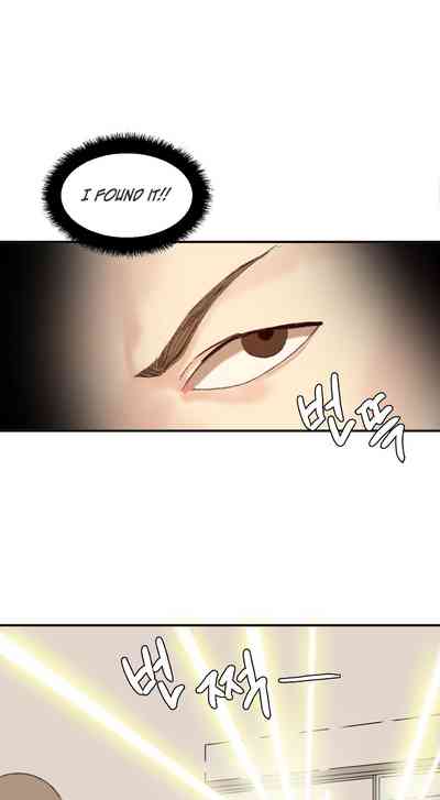 Explicit Series — Hahri’s Lumpy Star Full Chapters 9 to 37 English Uncensored