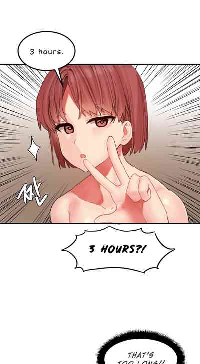 Explicit Series — Hahri’s Lumpy Star Full Chapters 9 to 37 English Uncensored