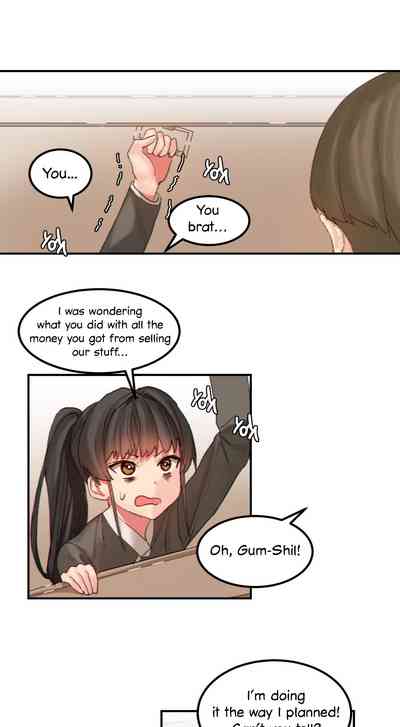 Explicit Series — Hahri’s Lumpy Star Full Chapters 9 to 37 English Uncensored