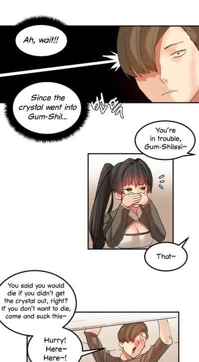 Explicit Series — Hahri’s Lumpy Star Full Chapters 9 to 37 English Uncensored
