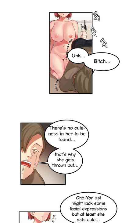 Explicit Series — Hahri’s Lumpy Star Full Chapters 9 to 37 English Uncensored